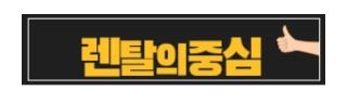 호원대학교 지정 군산폴짐, 군산복싱 교육과정 살펴보기