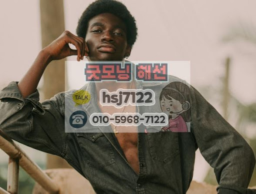 해외선물대여계좌 기반의 나스닥 100 지수 매매 기법 by 굿모닝해선