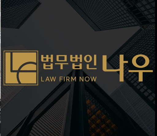울산이혼전문변호사가 알려주는 재산분할 청구 핵심 정리