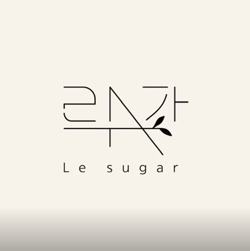 천안 슈가링 왁싱의 자연성분과 안전성