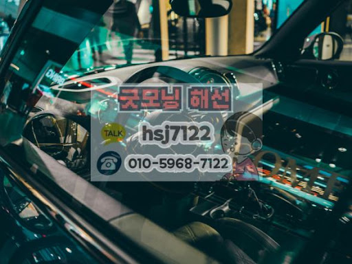 해외선물대여업체 수수료 비교를 통한 거래 비용 절감 노하우