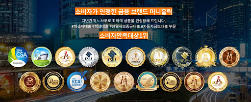 머니홀릭의 개인회생자대출로 경제적 자유 찾기