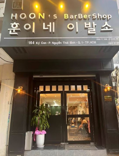 호치민핫플.com이 알려주는 호치민 이발소 비밀! 최고의 스타일링을 경험하세요