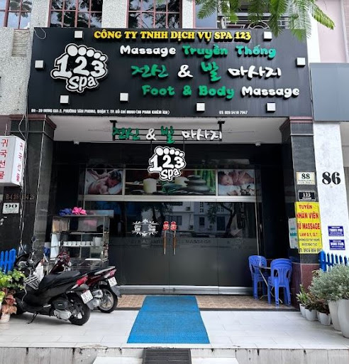호치민 이발소 탐험