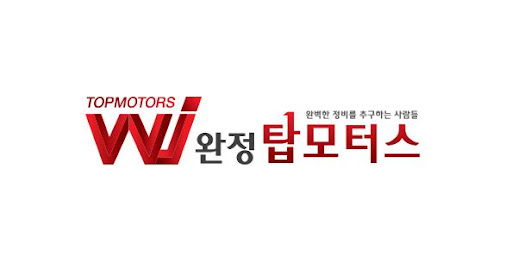 카니발 흡기크리닝과 타이밍체인 교체, 언제 필요한지 알아보기