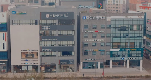 천안 임플란트 치료 비용