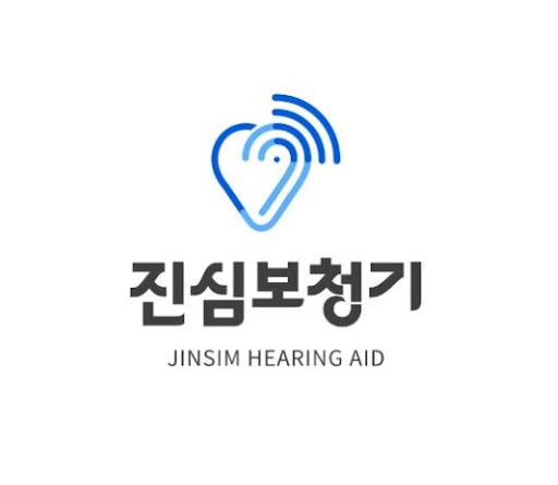 성북구보청기 피팅 서비스와 사후관리 시스템 완벽 가이드