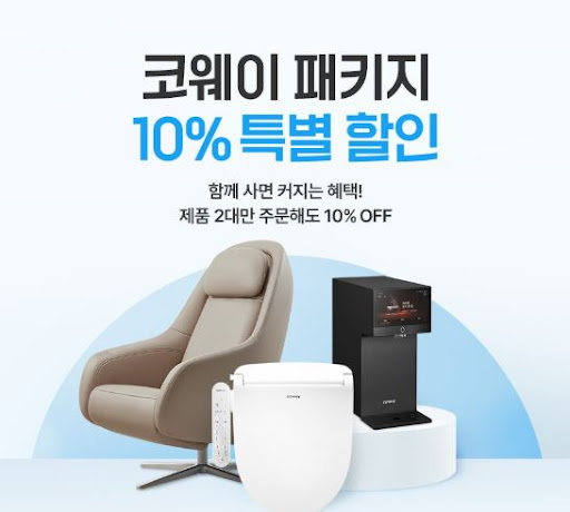 코웨이 공기청정기 최적의 설치 위치와 효율 높이는 법