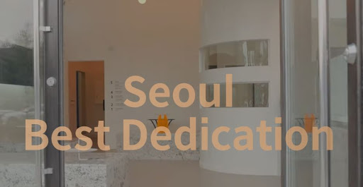 불당본점 서울비디치과의원, 천안 임플란트로 웃음 속 자신감을 찾아보세요