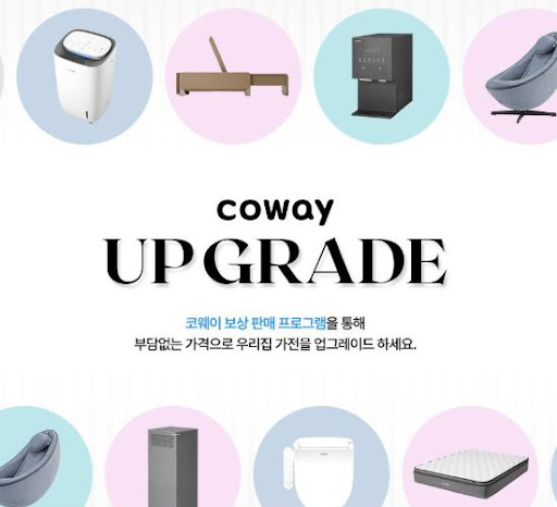 코웨이 공기청정기 프리필터 물세척 주기와 건조 요령